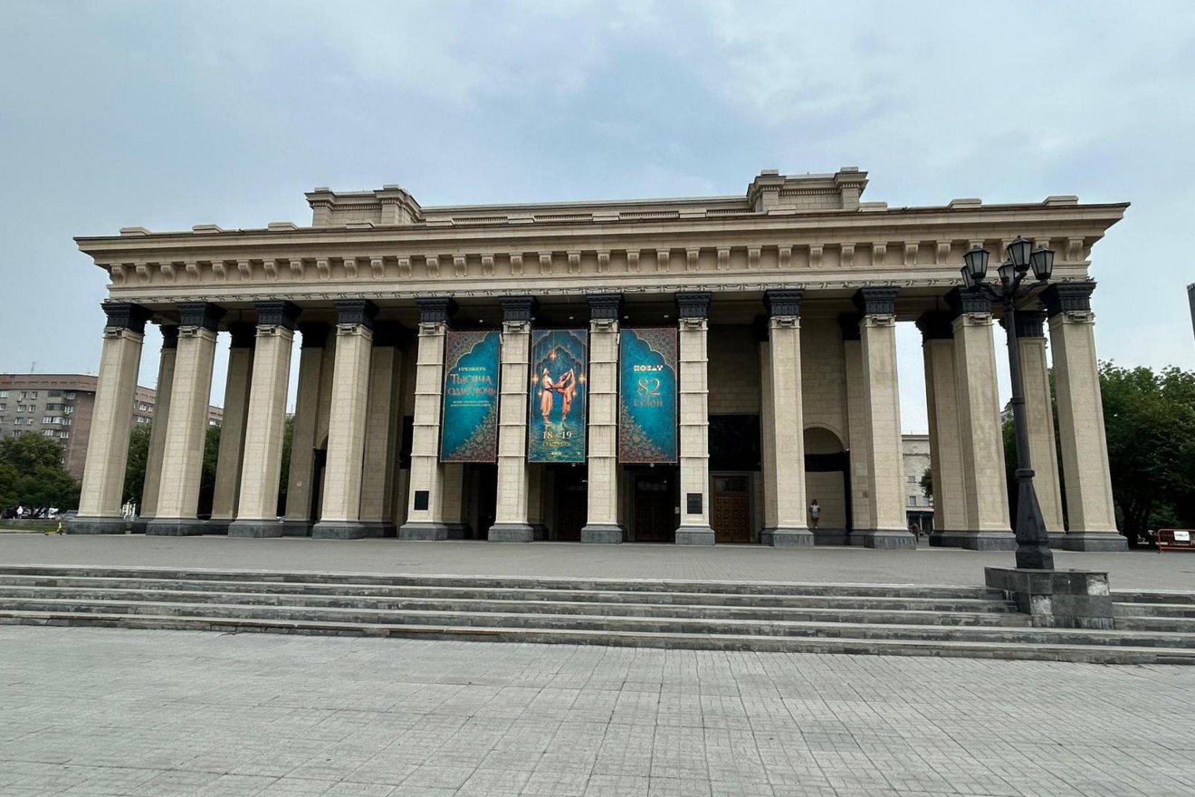 Az Állami Akadémiai Opera- és Balettszínház (NOVAT) Novoszibirszkiben