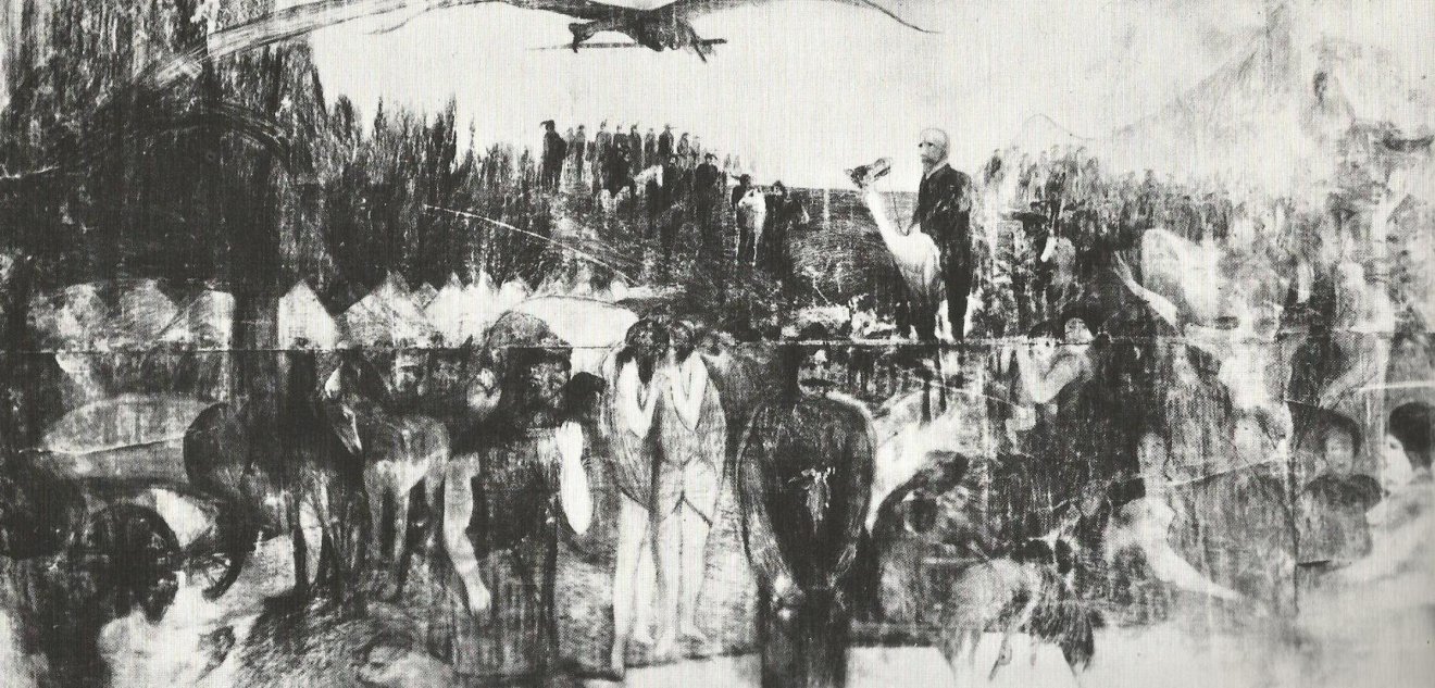 Csontváry Kosztka Tivadar: A magyarok bejövetele (1913–1919 között)