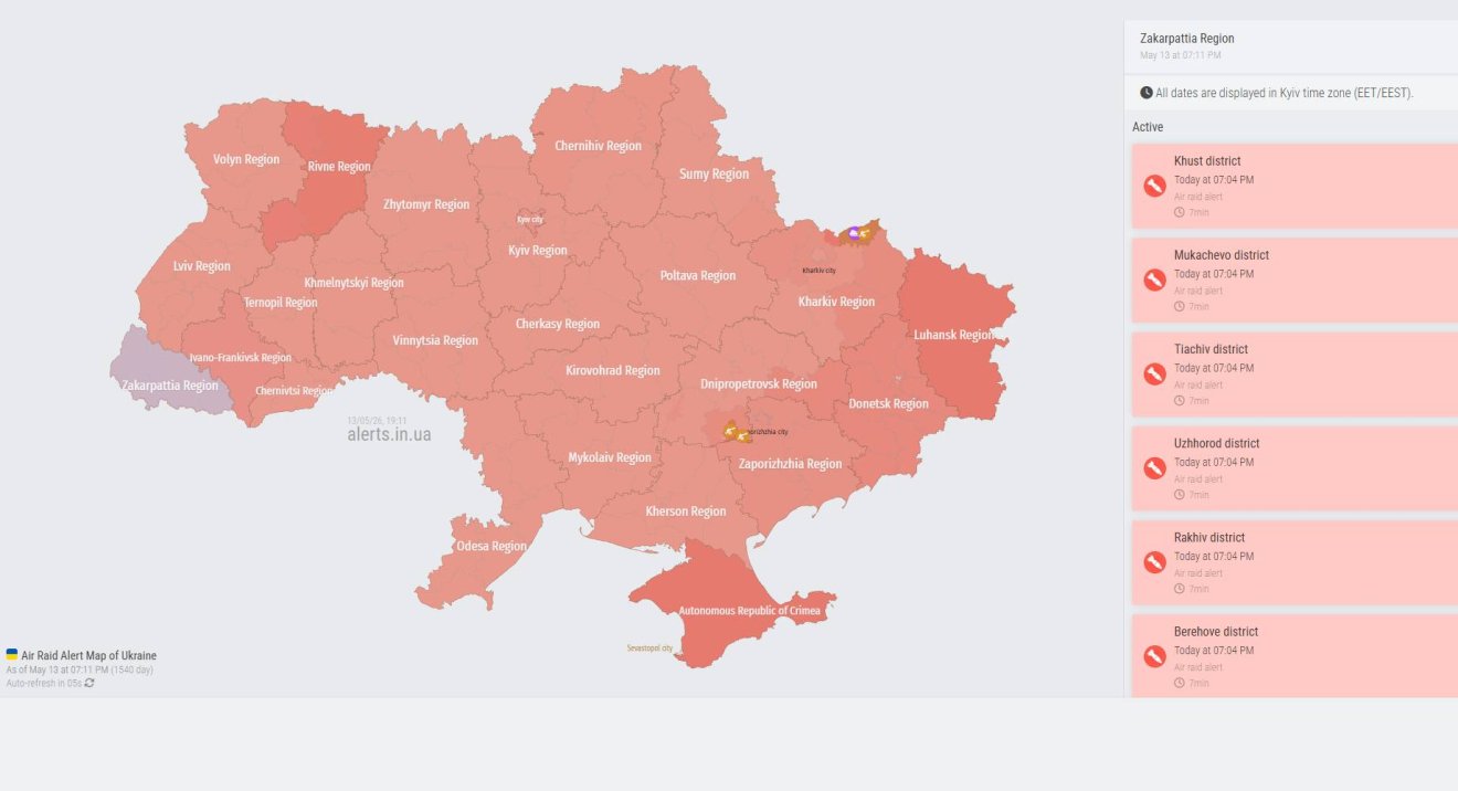 Információk a kárpátaljai dróntámadással kapcsolatos riasztásokról május 13-án este 7 órakor • Fotó: Alerts.in.ua