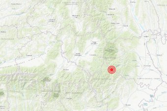 Földrengés zavarta meg a vasárnap délután nyugalmát