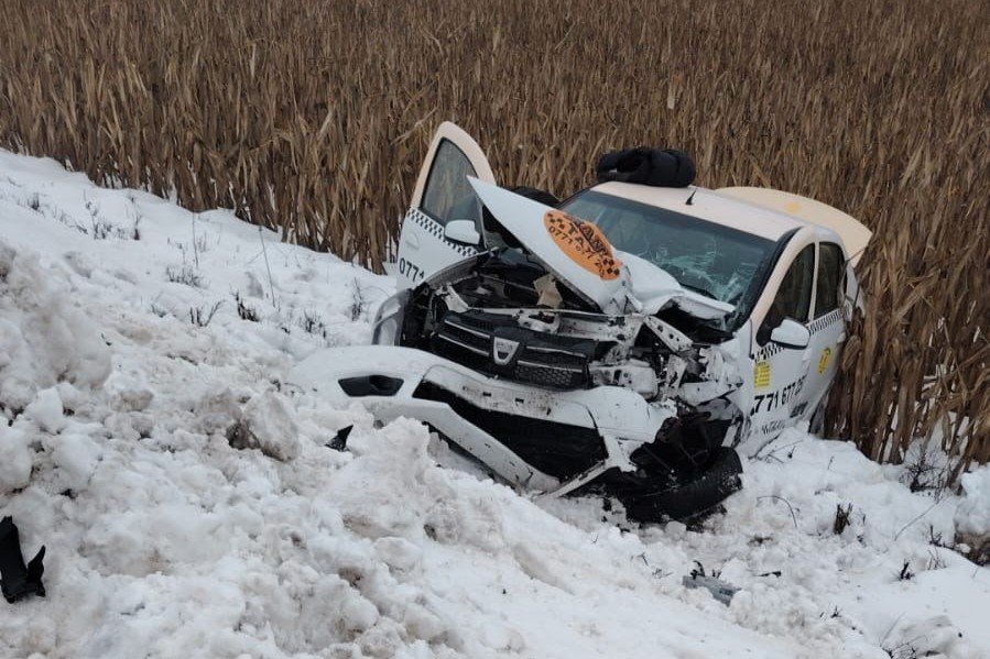 &bullet;  Fotó: Maros megyei tűzoltóság