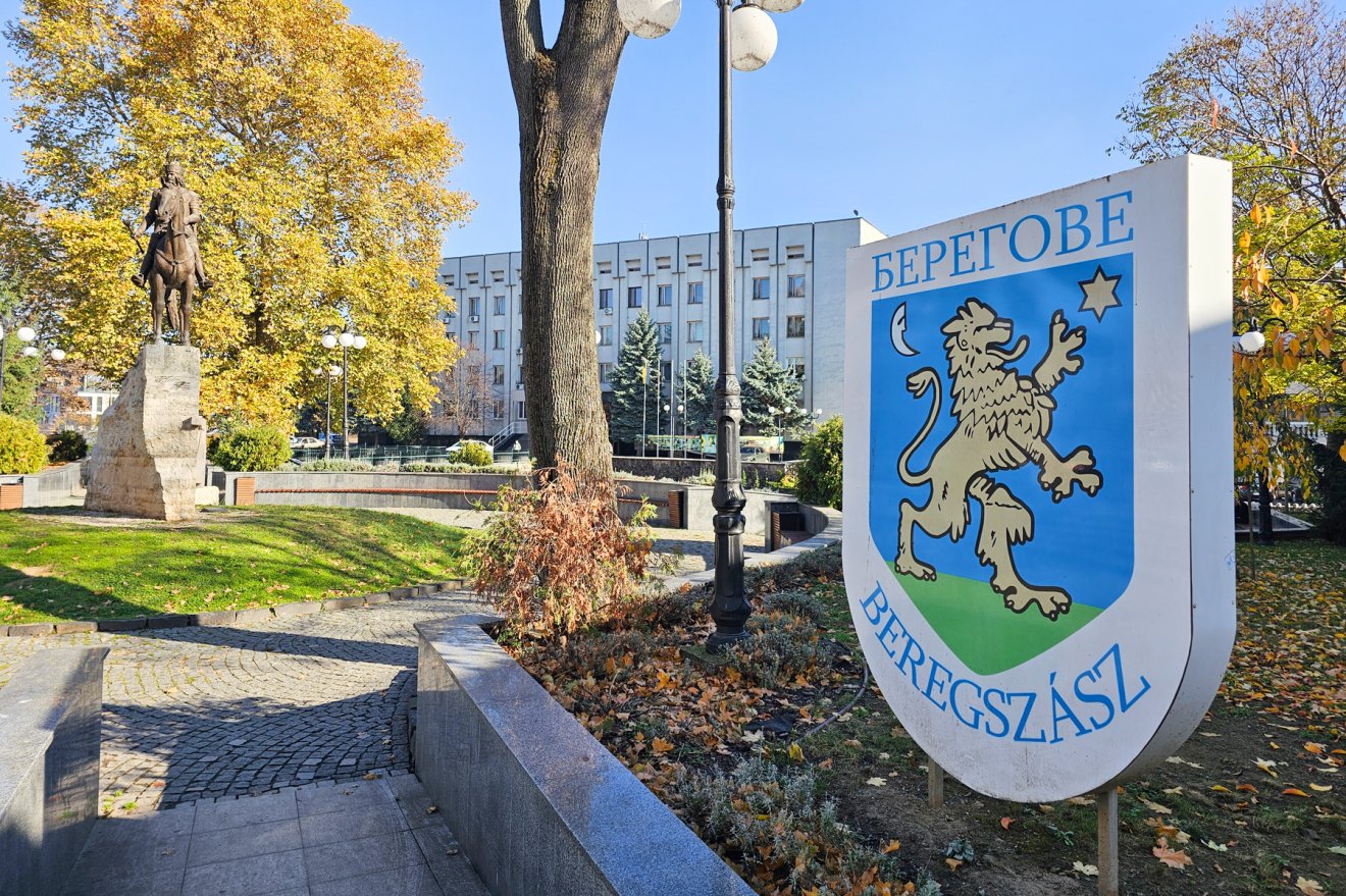 Beregszász, Csíkszereda testvérvárosa •  Fotó: Kozán István