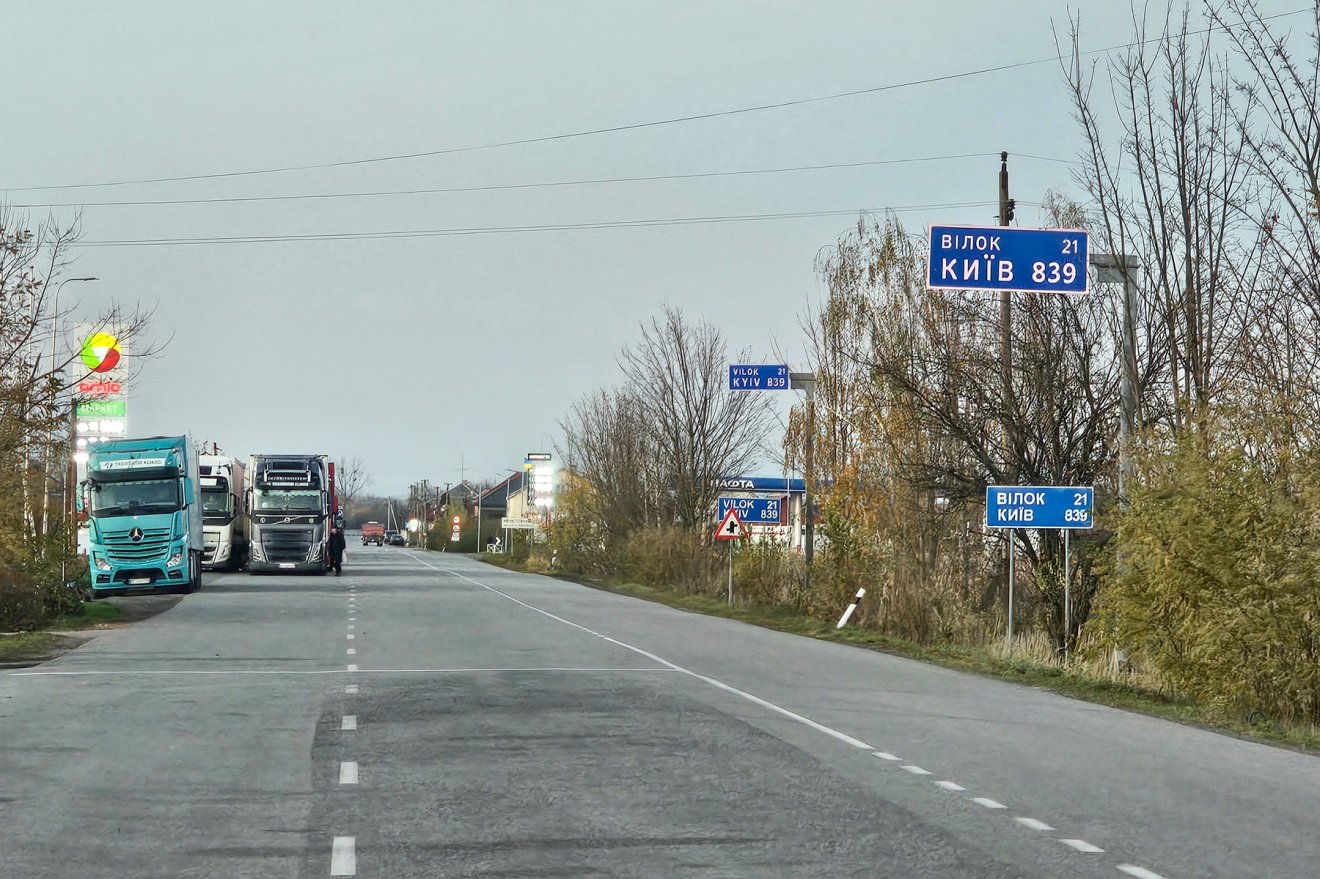 Az ukrán-román határtól 839 kilométerre van Kijev, Ukrajna fővárosa