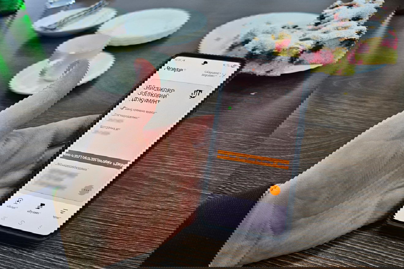 Reserve+ néven az ukrán védelmi minisztérium kifejlesztett egy mobilalkalmazást