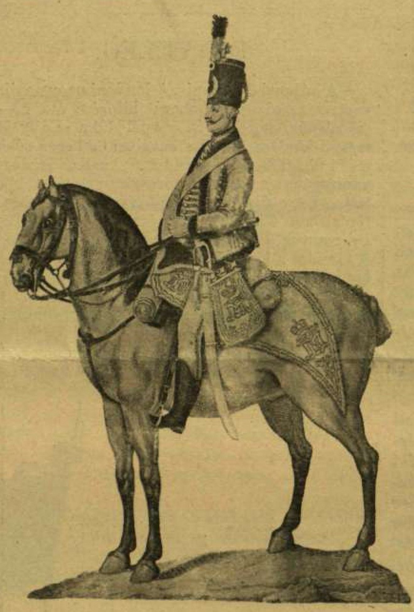Székely huszár Mária Terézia (1740–1780) korából