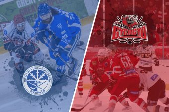 Győzelem itt is, ott is