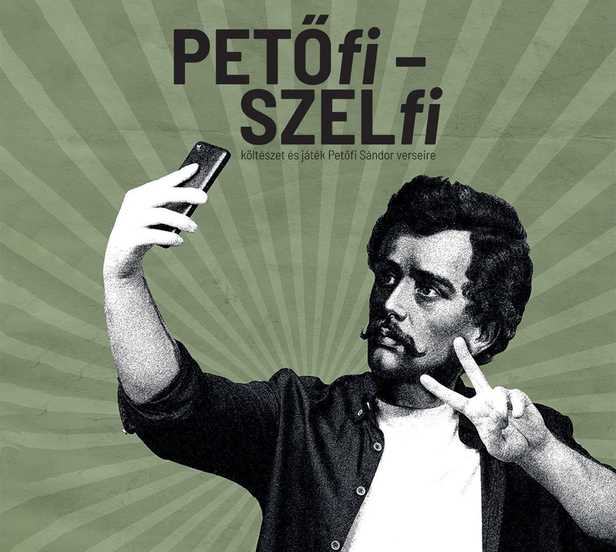 Részlet a rendezvény plakátjából 