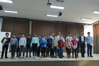 Zrínyi Ilona-matematikaverseny