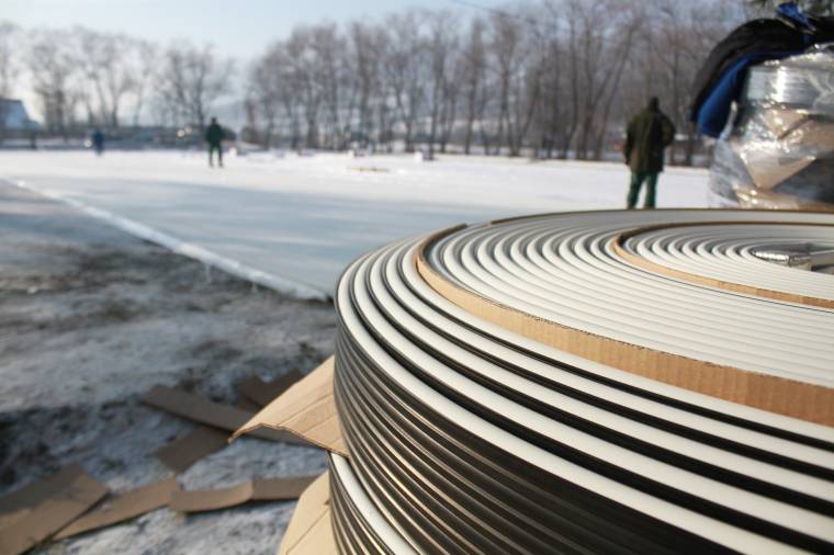 Kiskorúak rongálták meg a korcsolyapályát