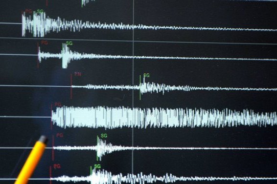 Ismét földrengés volt vasárnapra virradóra