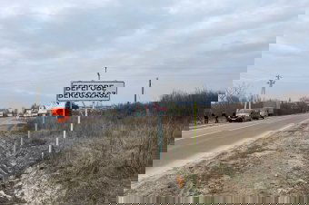 Némi előrelépést hoz, de koránt sem elegendő az új ukrán kisebbségi törvény a magyar szervezet szerint