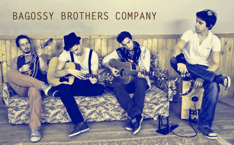 Megjelent a BBC első nagylemeze