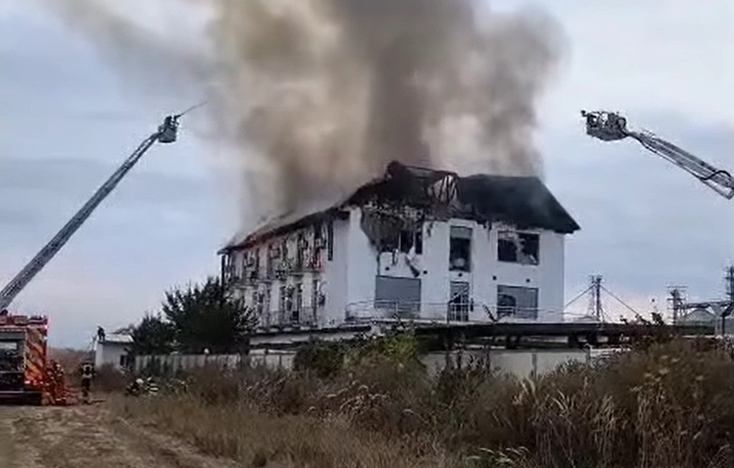•  Fotó: ISU Prahova/Képernyőfotó