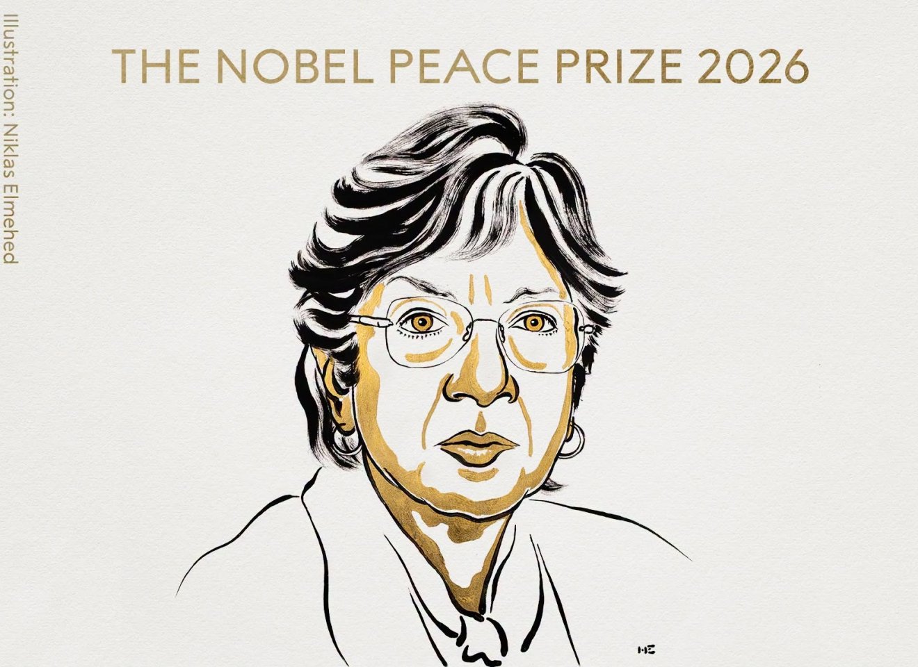 Navi Pillay