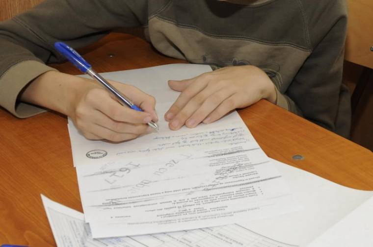 A nyolcadikosok eredményei is gyengék