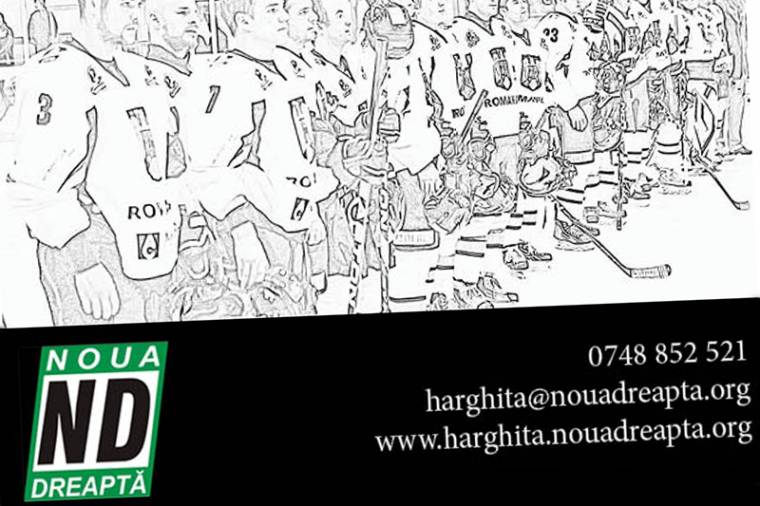 Csíkszeredában is plakátoltak a román nacionalisták