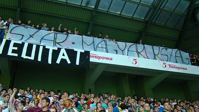 Magyarellenesség focimeccseken