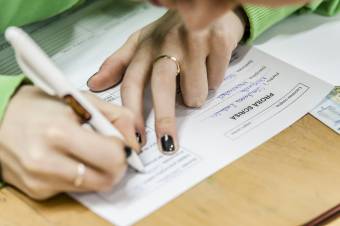 A tavalyinál jobbak lettek a próbaérettségi eredményei