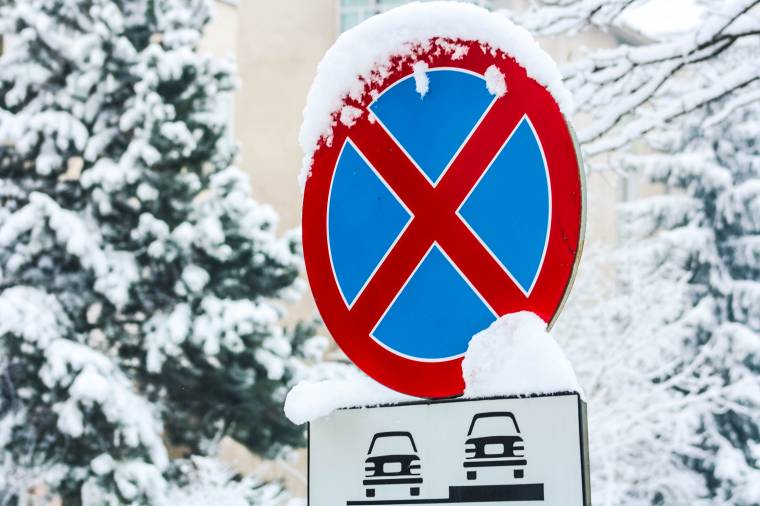 A Fogarasokban már 25 centiméteres a hóréteg vastagsága