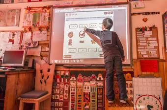 Megkönnyíti és segíti a pedagógusok munkáját ez a digitális eszköz