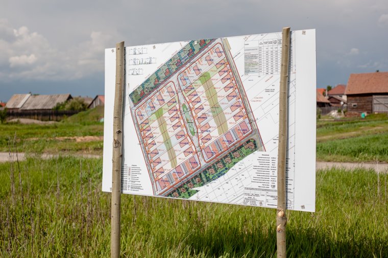 Kisebb kertvárost építenének Csíkszeredában