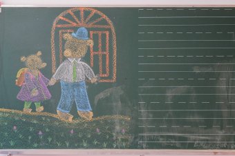 A sztrájk első napján: a szaktárca szerint már dolgoznak a tanügyiek követeléseinek teljesítésén