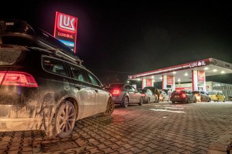 Kivonulhat Romániából az orosz Lukoil, már a potenciális vevő nevét is tudni vélik