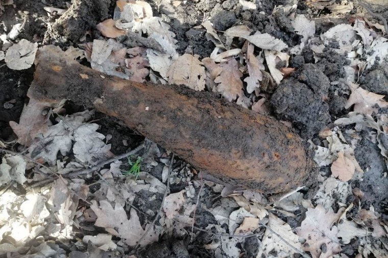 Aknagránát került elő a Budváron