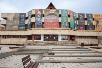 Több évbe is telhet a csíkszeredai Szakszervezetek Művelődési Házának átépítése