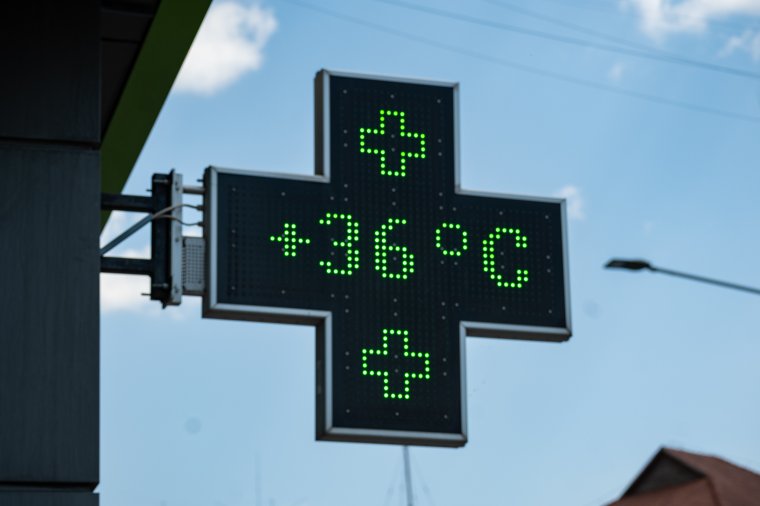 Szombattól kezd visszahúzódni a kánikula
