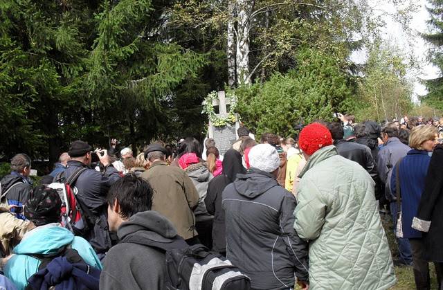 Báthory András emléktúra