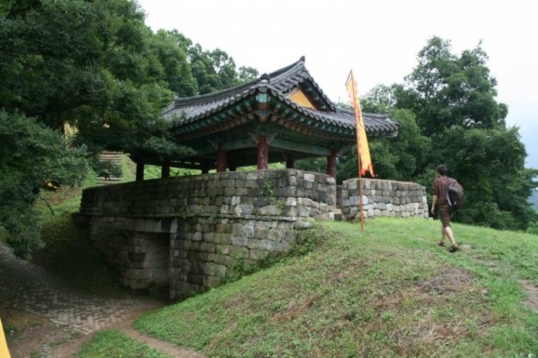 Természet és művészet Dél-Koreában