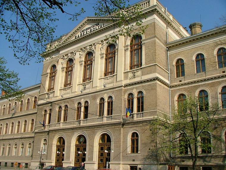 Rangsorolt egyetemek