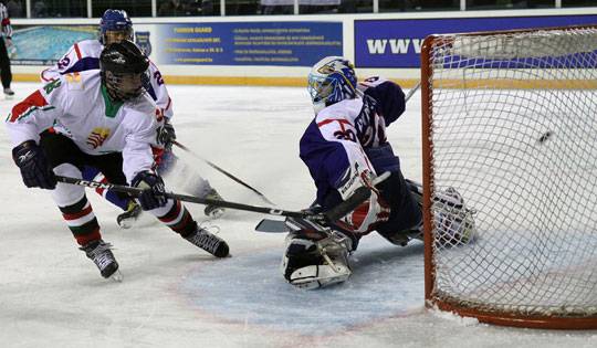 Nem léptek előrébb az U20-asok