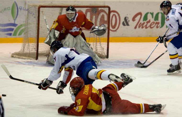 Kiesett az U20-as hokiválogatott