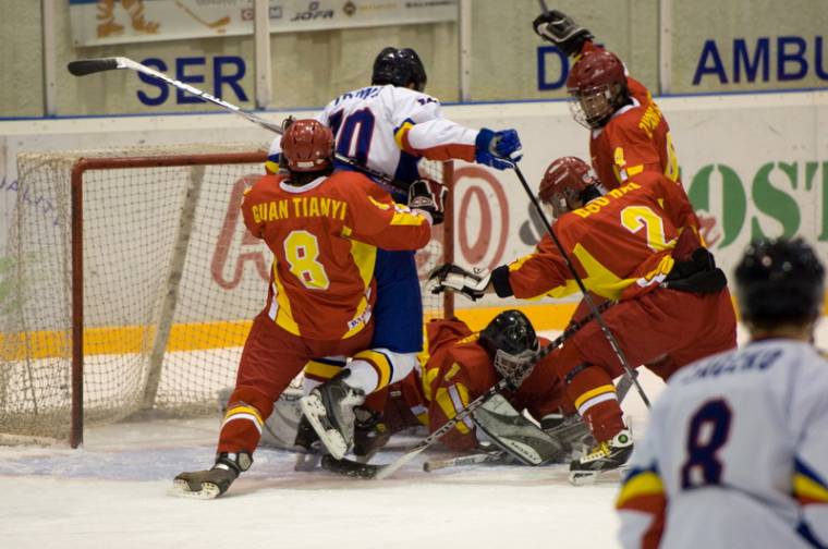 Vébére utazott az U20-as romániai hokiválogatott