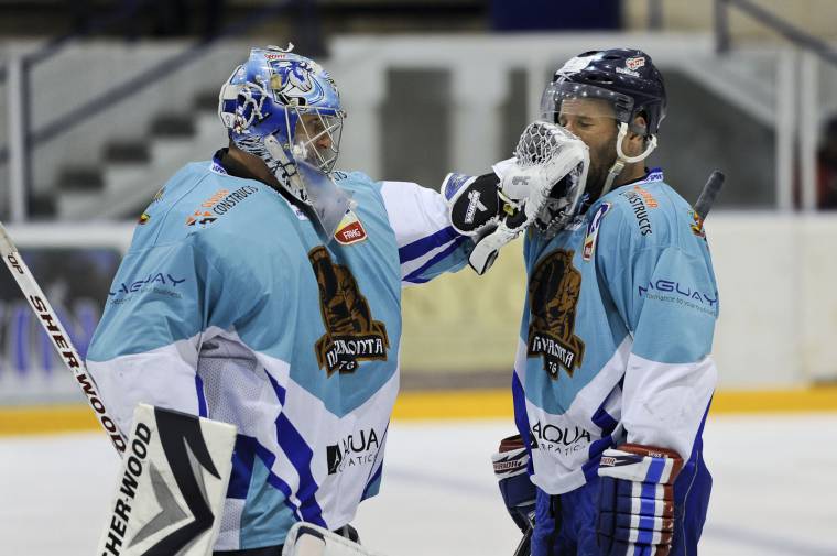 Meglepetés a Vákár Lajos Műjégpályán