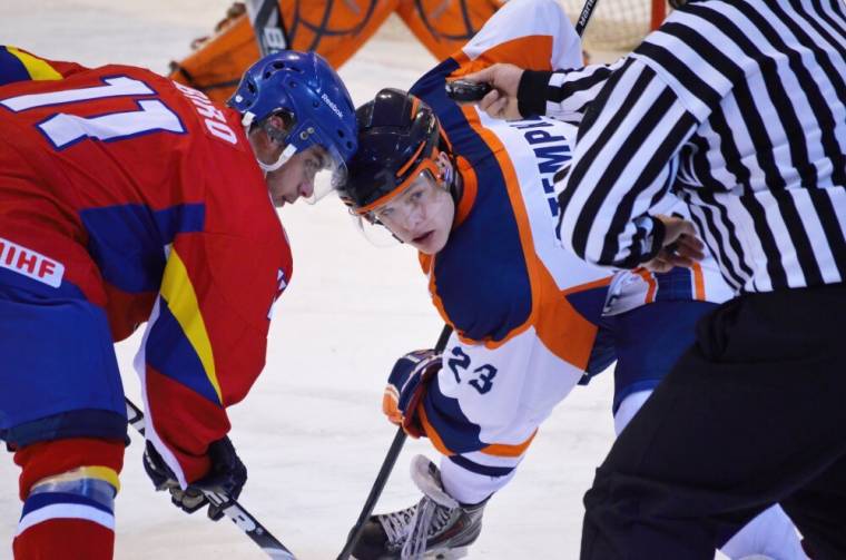 U20-as hokivébé Miskolcon