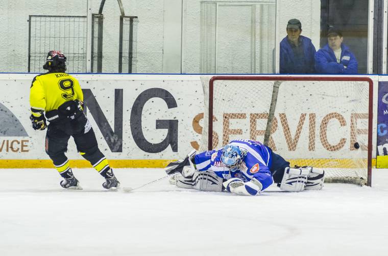 Vereségével lépéshátrányba került a HSC