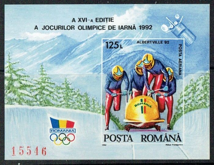 A Román Posta az 1992-es téli olimpia tiszteletére a bobcsapatot ábrázoló bélyeget adott ki •  Fotó: okazii