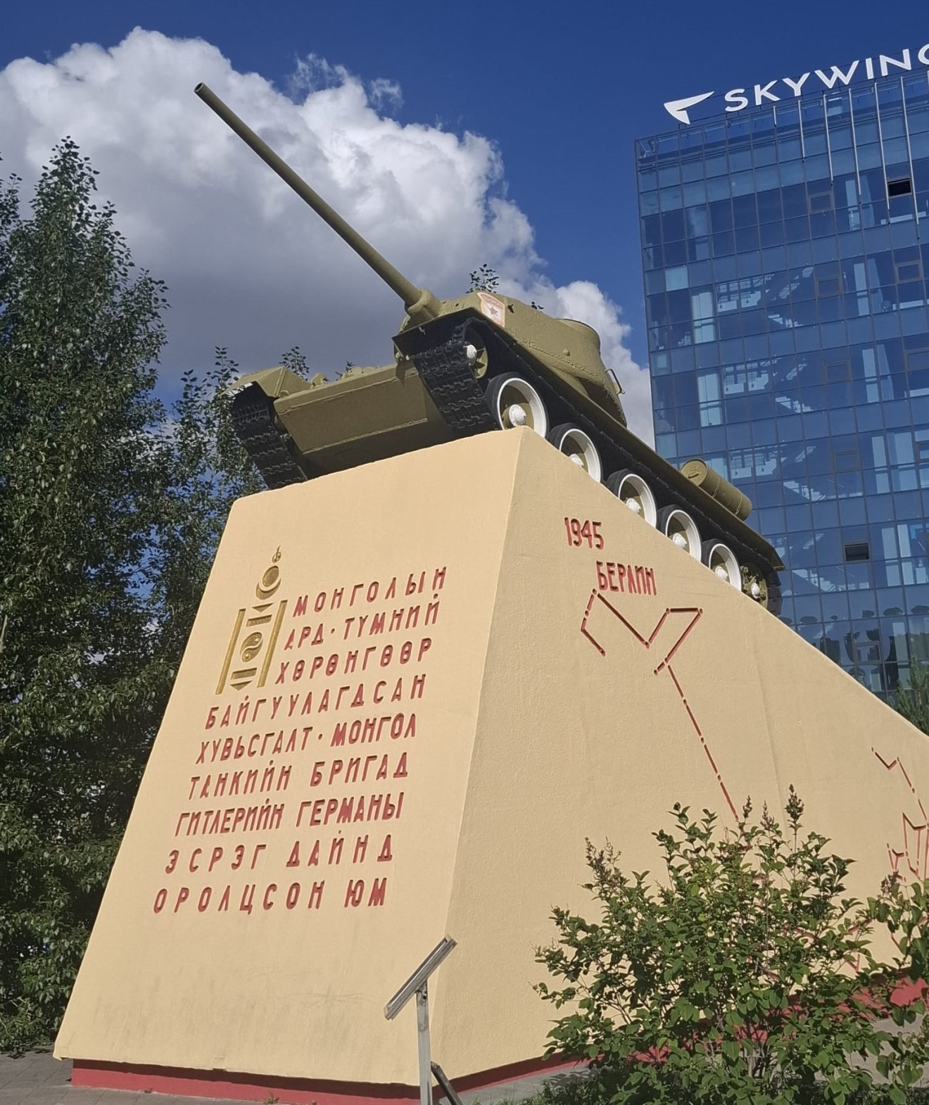 •  Fotó: Lőrincz Rómeo