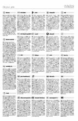 Udvarhelyi Híradó XXVII. évfolyam, 125. szám