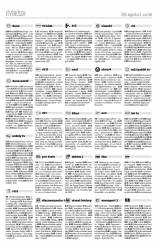 Udvarhelyi Híradó XXVII. évfolyam, 150. szám