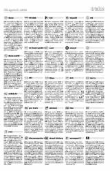 Udvarhelyi Híradó XXVII. évfolyam, 155. szám