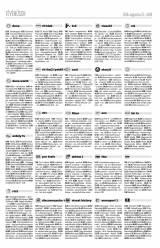 Udvarhelyi Híradó XXVII. évfolyam, 159. szám