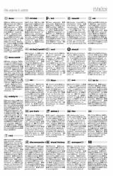 Vásárhelyi Hírlap X. évfolyam, 169. szám