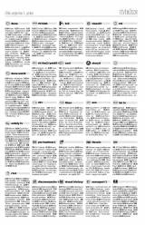 Vásárhelyi Hírlap X. évfolyam, 169. szám