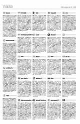 Vásárhelyi Hírlap X. évfolyam, 174. szám