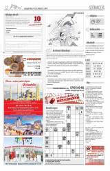 Gyergyói Hírlap VII. évfolyam 211. szám