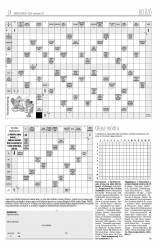 Erdélyi Napló XXVI. évfolyam, 47. szám